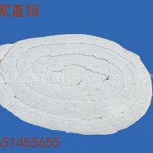  宜興市林鋼窯爐材料廠 主營 建筑保溫材料,耐火材