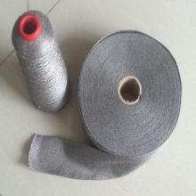 2019特種耐火材料價(jià)格 報(bào)價(jià) 特種耐火材料批發(fā) 第5頁 耐火材料網(wǎng)