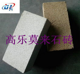 窯爐內襯耐火材料多晶莫來石磚