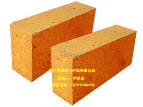 供應山東熱銷粘土質耐火磚,山東耐火磚 鄒平隆泰耐火材料